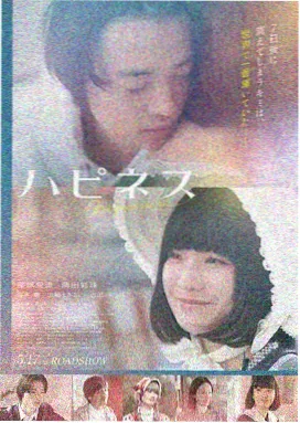 蜂鸟影视 推荐 寄生虫